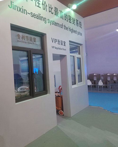 天乙----盛會完美展現(圖3) 天乙----盛會完美展現(圖3)